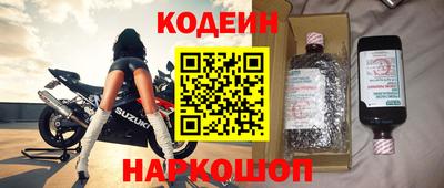 прущая мука Дубна