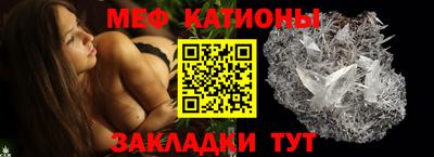прущая мука Дубна