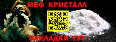 прущая мука Дубна