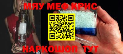 прущая мука Дубна