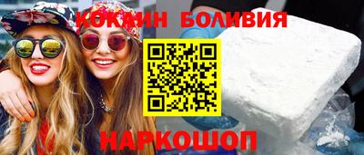 альфа пвп VHQ Донецк