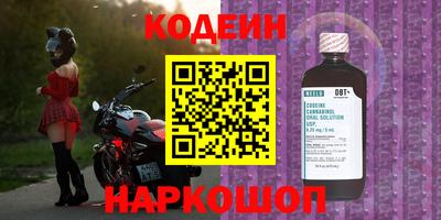 альфа пвп VHQ Донецк