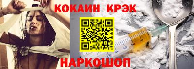 амфетамин Донской