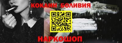 альфа пвп VHQ Донецк