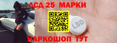альфа пвп VHQ Донецк