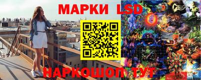амфетамин Донской