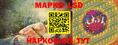 альфа пвп VHQ Донецк