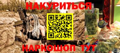 альфа пвп VHQ Донецк