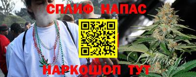 прущая мука Дубна