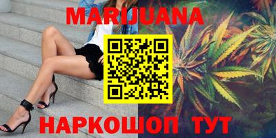 амфетамин Донской