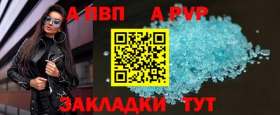 амфетамин Донской