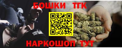 прущая мука Дубна