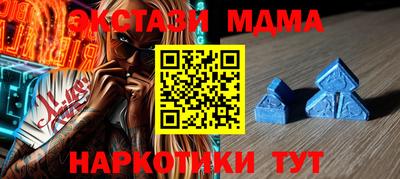 амфетамин Донской