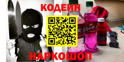 альфа пвп VHQ Донецк
