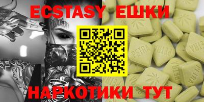 прущая мука Дубна
