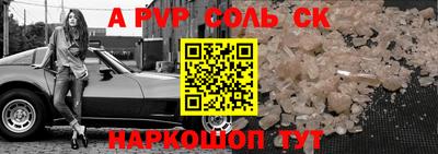 прущая мука Дубна