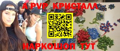 прущая мука Дубна