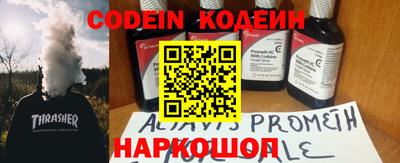 прущая мука Дубна