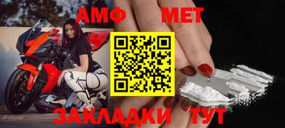 альфа пвп VHQ Донецк
