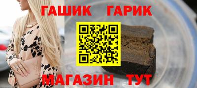 амфетамин Донской