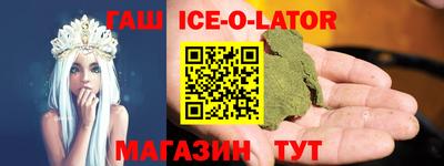 амфетамин Донской