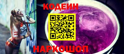 альфа пвп VHQ Донецк