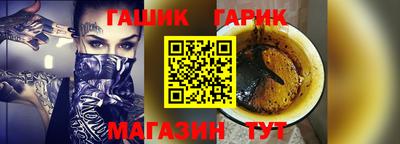 амфетамин Донской