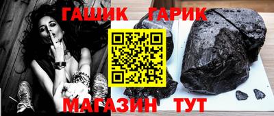прущая мука Дубна
