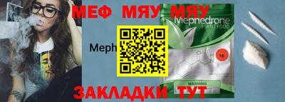 альфа пвп VHQ Донецк