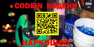 альфа пвп VHQ Донецк
